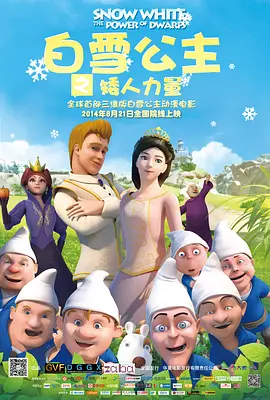 九一精品国产