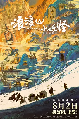 卡拉OK：辣妹