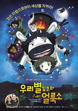国产亚洲精品hd网站