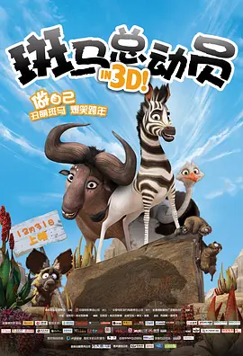 欧美综合第一页