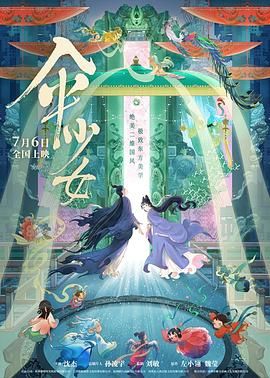 啪啪一级片