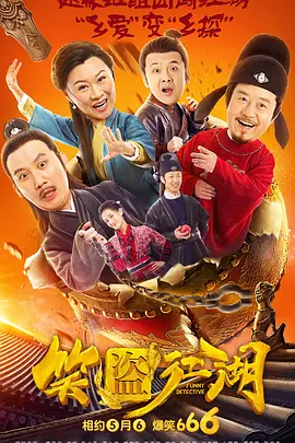 a级网站