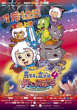 欧美日韩亚洲精品一区二区三区