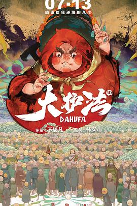 久久精品国产亚洲综合色