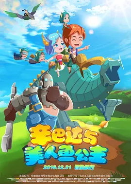 精品毛片久久久久久