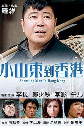 久久国产福利
