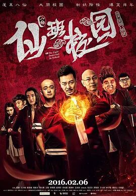 91天堂素人搭讪大堂经理