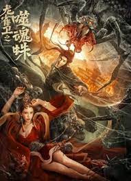 欧美日韩黄色大片