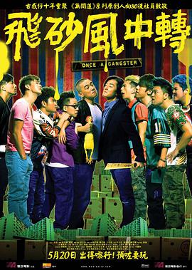 4455免费版在线看电视剧软件
