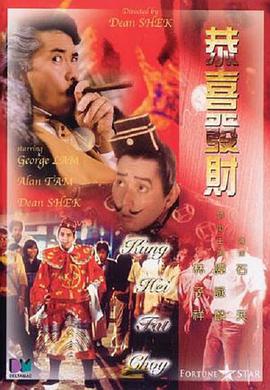 五月激情丁香图片