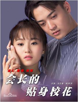 美女福利在线观看