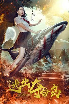 国产91嫩