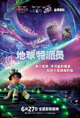 国产午夜在线视频