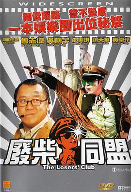 国产在亚洲线视频观看