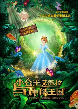 午夜成年视频