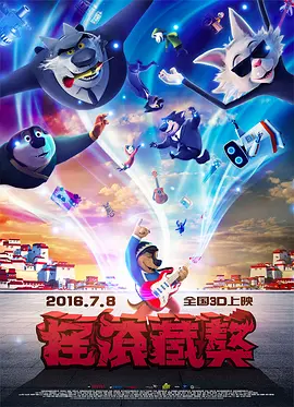 青青在线观看视频