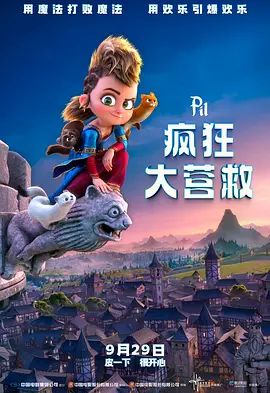勾当2红色骆驼