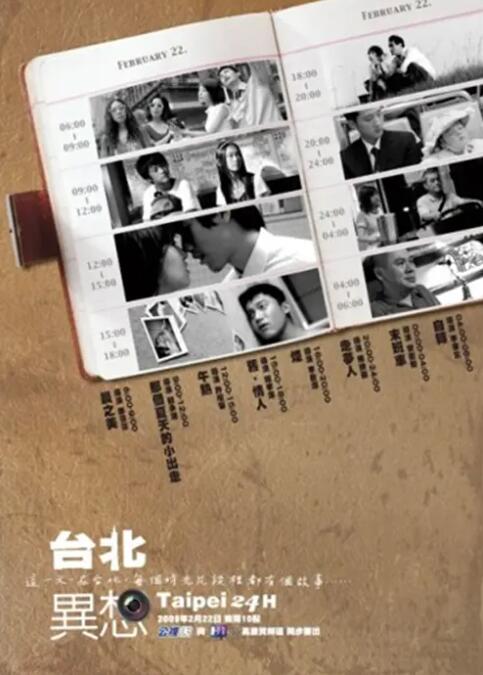 7v影视
