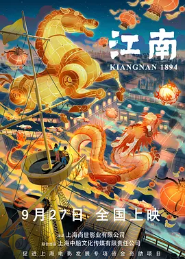 国产伊人影院