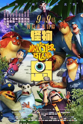 国产成人精品久久一区二区小说