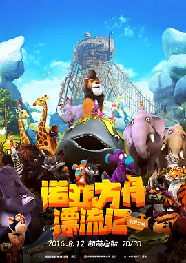 国产高清视频一区二区