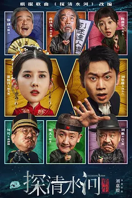 电影黄