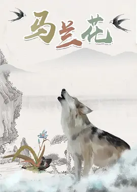 久久九色