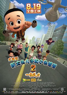 亚洲精品乱码久久久久