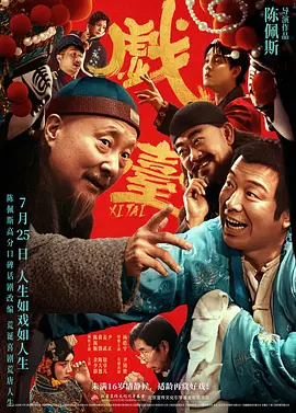 久久久网站亚洲第一
