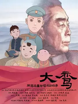 免费看亚洲