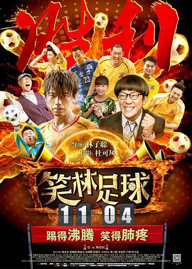 在线中文字幕日韩欧美