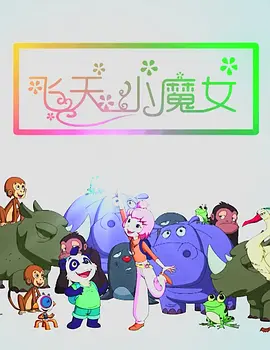 嫩草影院在线观看未满十八