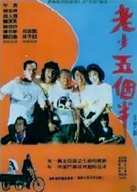 图片区卡通动漫亚洲欧洲
