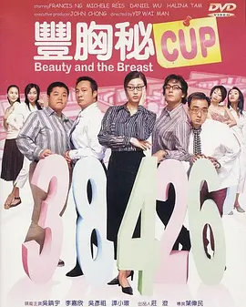 精品国内自产拍在线视频