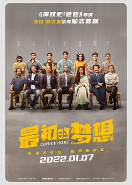 欧美高清免费精品国产自