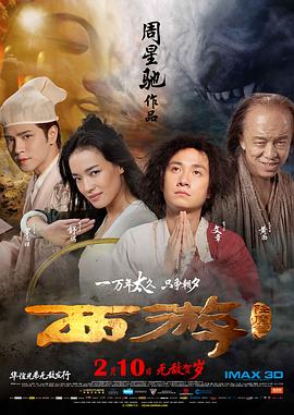 国产成人在线小视频