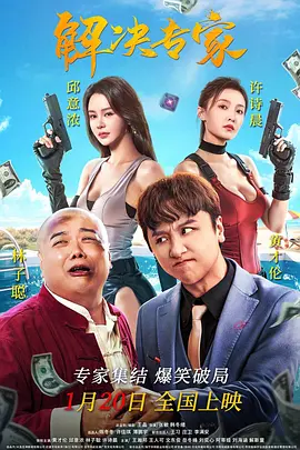 成人在线观看免费完整版