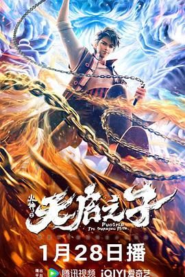 色播五月综合