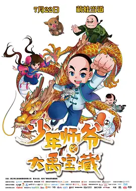 理论亚洲区美一区二区三区
