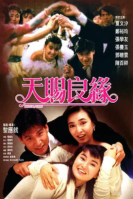 成人久久精品一区二区三区