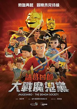 亚洲精品日韩精品