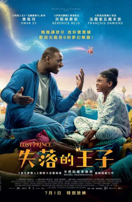 公妇借种乱h中文字幕