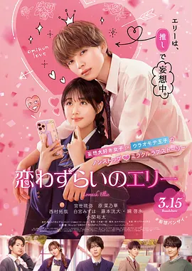 四虎影视com88