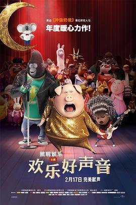 成年网站拍拍拍免费香蕉