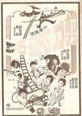 糖豆广场舞视频大全