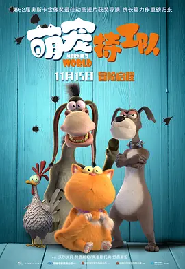 深夜a级毛片
