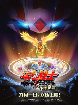 精品国产三级a