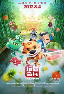 国产白丝精品91爽爽久