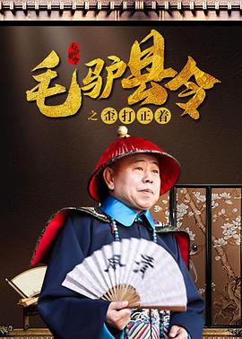 日韩欧美综合
