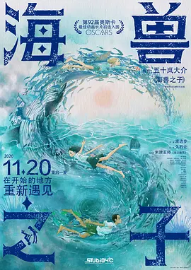日韩免费网站
